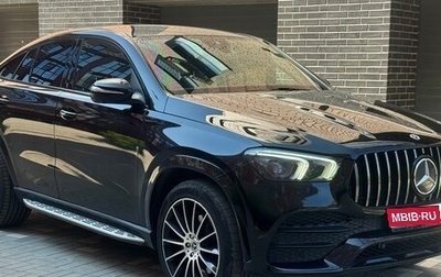 Mercedes-Benz GLE, 2022 год, 9 100 000 рублей, 1 фотография