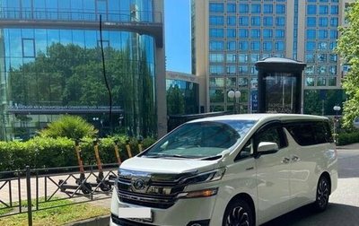 Toyota Vellfire II, 2017 год, 3 290 000 рублей, 1 фотография