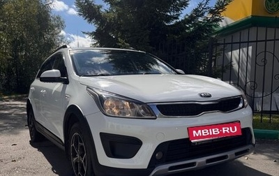 KIA Rio IV, 2020 год, 1 450 000 рублей, 1 фотография