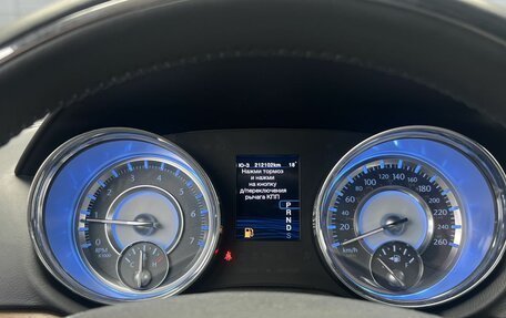 Chrysler 300C II, 2012 год, 1 625 000 рублей, 17 фотография