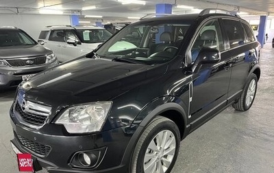 Opel Antara I, 2014 год, 1 225 000 рублей, 1 фотография