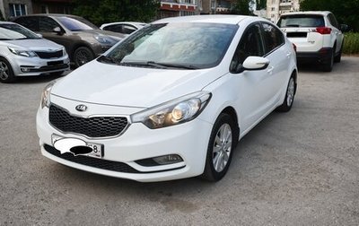 KIA Cerato III, 2013 год, 1 080 000 рублей, 1 фотография