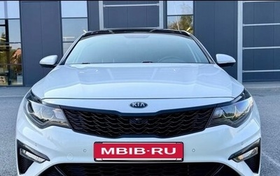 KIA Optima IV, 2019 год, 2 500 000 рублей, 1 фотография