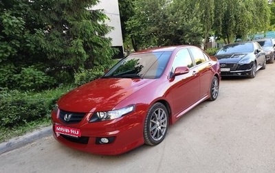 Honda Accord VII рестайлинг, 2006 год, 1 100 000 рублей, 1 фотография