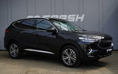 Haval F7 I, 2021 год, 2 319 000 рублей, 1 фотография