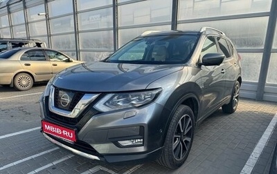 Nissan X-Trail, 2019 год, 2 750 000 рублей, 1 фотография