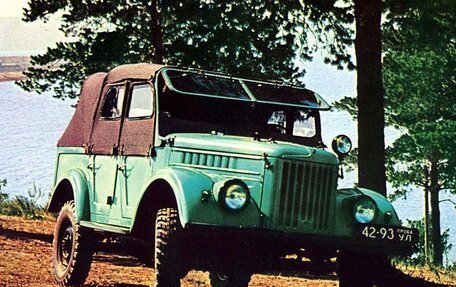 ГАЗ 69, 1967 год, 60 000 рублей, 1 фотография