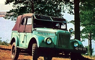 ГАЗ 69, 1967 год, 60 000 рублей, 1 фотография