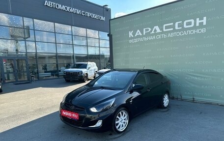 Hyundai Solaris II рестайлинг, 2013 год, 720 000 рублей, 1 фотография