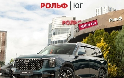 GAC GS8, 2024 год, 3 488 000 рублей, 1 фотография