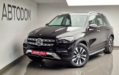 Mercedes-Benz GLE, 2026 год, 10 400 000 рублей, 1 фотография