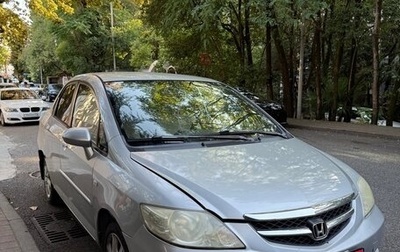 Honda City IV, 2007 год, 220 000 рублей, 1 фотография