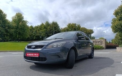 Ford Focus II рестайлинг, 2011 год, 680 000 рублей, 1 фотография