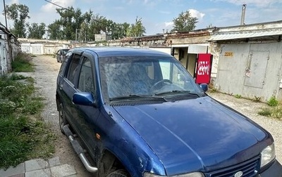 KIA Sportage IV рестайлинг, 1997 год, 160 000 рублей, 1 фотография