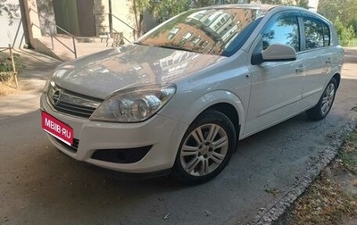 Opel Astra H, 2010 год, 590 000 рублей, 1 фотография