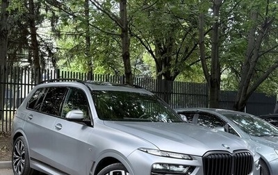 BMW X7, 2023 год, 13 800 000 рублей, 1 фотография