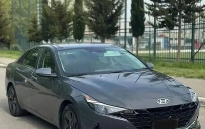 Hyundai Elantra, 2023 год, 1 590 000 рублей, 1 фотография