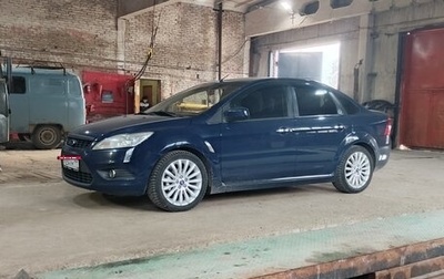 Ford Focus II рестайлинг, 2008 год, 450 000 рублей, 1 фотография