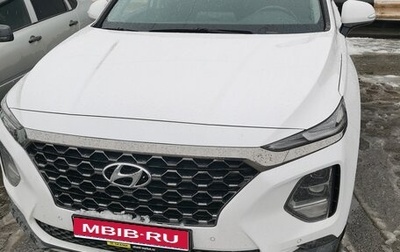 Hyundai Santa Fe IV, 2020 год, 3 000 000 рублей, 1 фотография