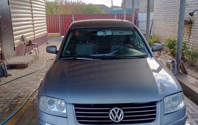 Volkswagen Passat B5+ рестайлинг, 2004 год, 500 000 рублей, 1 фотография