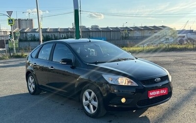 Ford Focus II рестайлинг, 2008 год, 425 000 рублей, 1 фотография