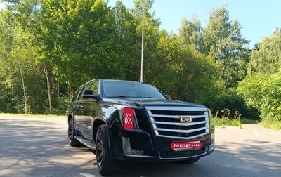 Cadillac Escalade IV, 2015 год, 3 600 000 рублей, 1 фотография