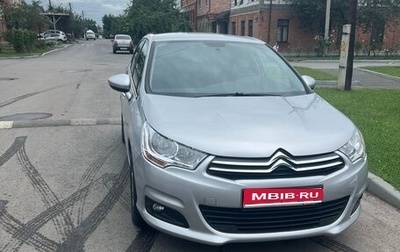 Citroen C4 II рестайлинг, 2012 год, 550 000 рублей, 1 фотография