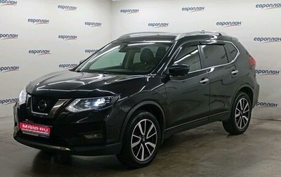 Nissan X-Trail, 2021 год, 2 007 900 рублей, 1 фотография