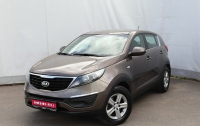 KIA Sportage III, 2015 год, 1 399 000 рублей, 1 фотография