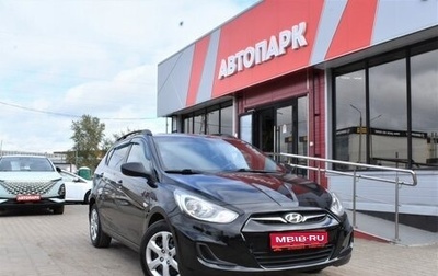 Hyundai Solaris II рестайлинг, 2014 год, 849 000 рублей, 1 фотография