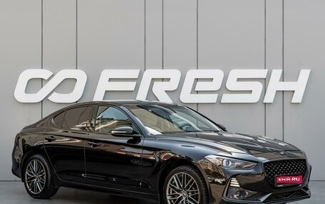 Genesis G70 I, 2018 год, 2 280 000 рублей, 1 фотография