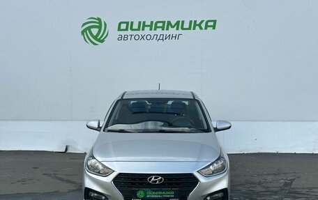 Hyundai Solaris II рестайлинг, 2017 год, 1 295 000 рублей, 2 фотография