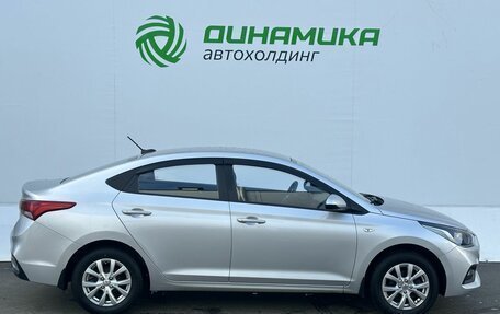 Hyundai Solaris II рестайлинг, 2017 год, 1 295 000 рублей, 4 фотография