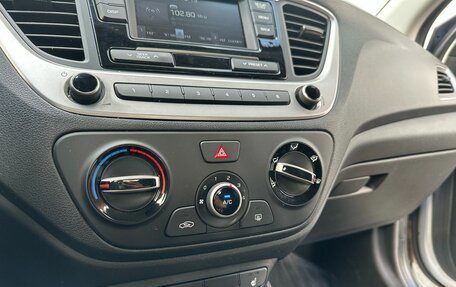 Hyundai Solaris II рестайлинг, 2017 год, 1 295 000 рублей, 10 фотография