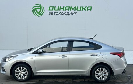 Hyundai Solaris II рестайлинг, 2017 год, 1 295 000 рублей, 8 фотография