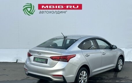 Hyundai Solaris II рестайлинг, 2017 год, 1 295 000 рублей, 5 фотография