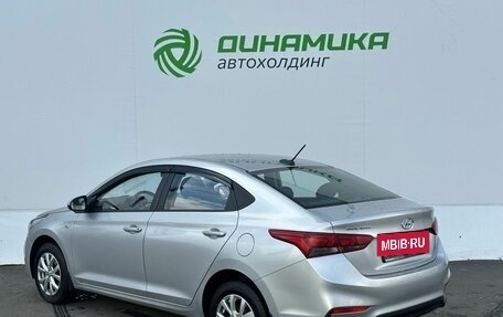 Hyundai Solaris II рестайлинг, 2017 год, 1 295 000 рублей, 7 фотография