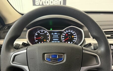 Geely Atlas I, 2020 год, 1 277 100 рублей, 12 фотография