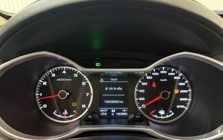 Geely Atlas I, 2020 год, 1 277 100 рублей, 13 фотография