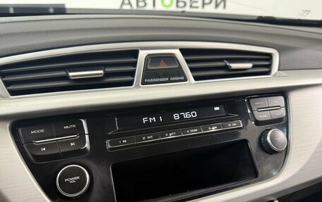 Geely Atlas I, 2020 год, 1 277 100 рублей, 14 фотография