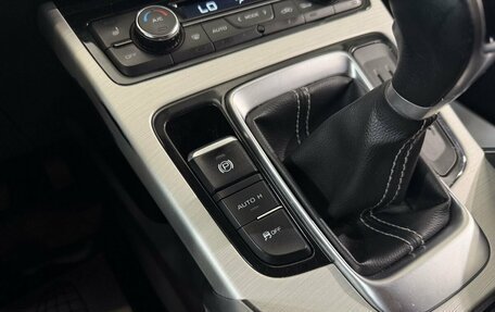 Geely Atlas I, 2020 год, 1 277 100 рублей, 16 фотография
