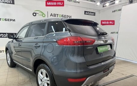 Geely Atlas I, 2020 год, 1 277 100 рублей, 8 фотография