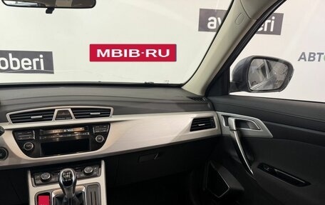 Geely Atlas I, 2020 год, 1 277 100 рублей, 10 фотография