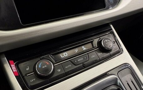 Geely Atlas I, 2020 год, 1 277 100 рублей, 15 фотография