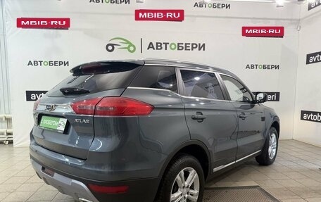 Geely Atlas I, 2020 год, 1 277 100 рублей, 5 фотография
