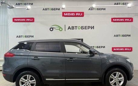 Geely Atlas I, 2020 год, 1 277 100 рублей, 4 фотография