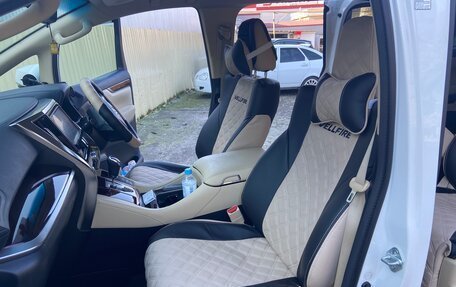 Toyota Vellfire II, 2017 год, 3 290 000 рублей, 3 фотография