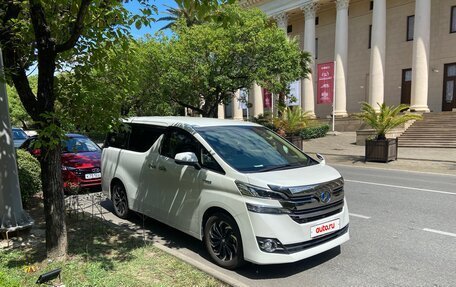 Toyota Vellfire II, 2017 год, 3 290 000 рублей, 17 фотография