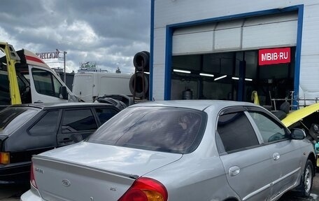 KIA Spectra II (LD), 2005 год, 160 000 рублей, 4 фотография
