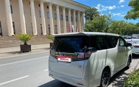 Toyota Vellfire II, 2017 год, 3 290 000 рублей, 18 фотография